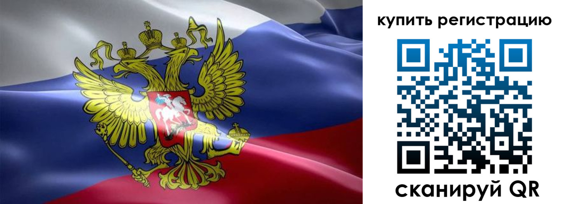 временная регистрация госуслуги в Прохладном